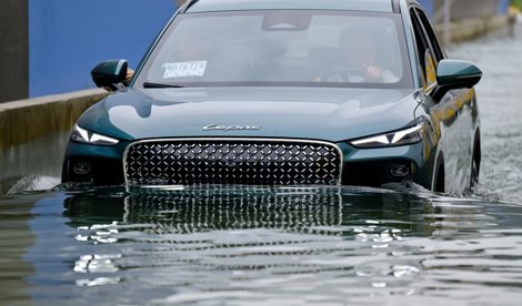 Comunicados Internacional