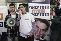 Netanyahu confirma que esperan recibir este domingo el cadáver del oficial de las FDI Hadar Goldin