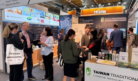 Comunicados Internacional