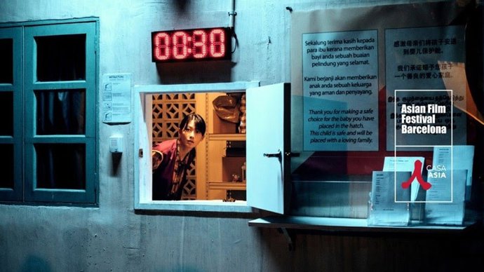 L'Asian Film Festival Barcelona 