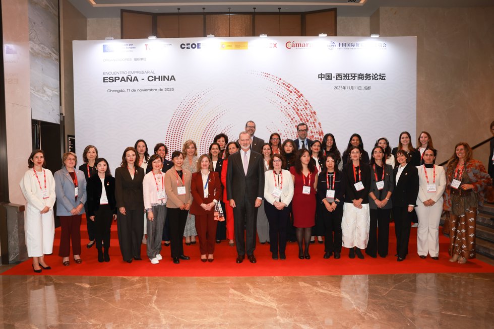 El Rey Felipe VI durante el foro empresarial en su viaje de Estado a la República Popular de China, a 11 de noviembre de 2025, en China.