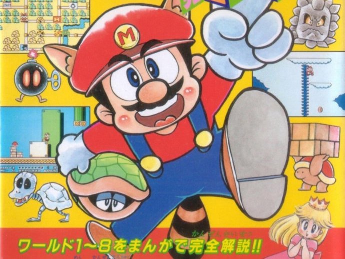 Muere el creador del manga de Super Mario Bros. Kazuki Motoyama, a los 69 años