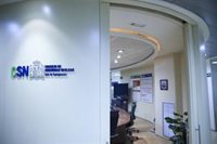 Minuto de silencio en el Congreso en memoria de Donato Fuejo, exdiputado socialista y expresidente del CSN