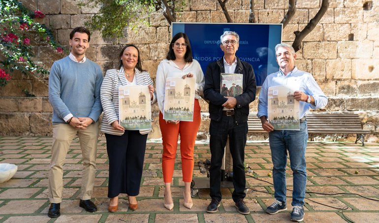 Diputación de Almería