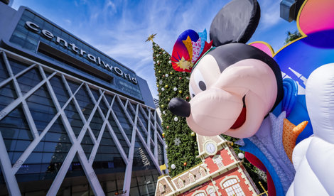 Comunicados Internacional