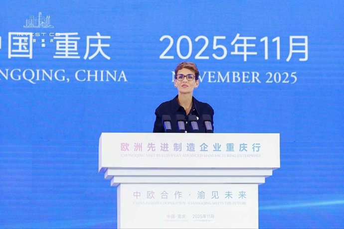 La presidenta de Navarra, María Chivite, en la apertura de la Conferencia de Empresas Europeas de Manufacturación Avanzada de Chongqing, en China.