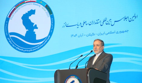 notibrasil política