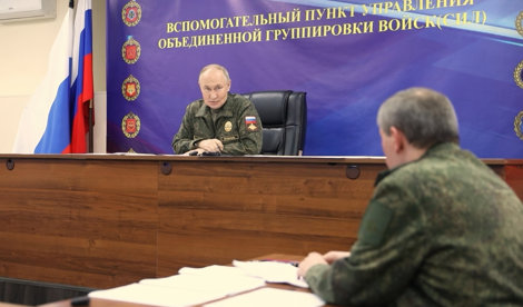 notibrasil política