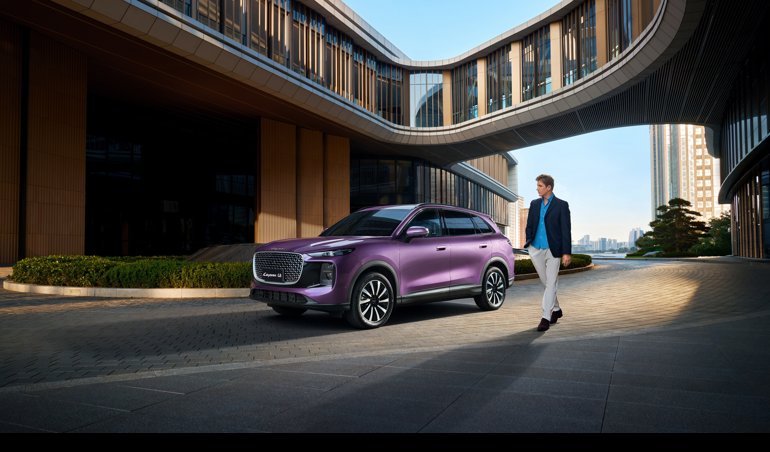 Comunicados Internacional