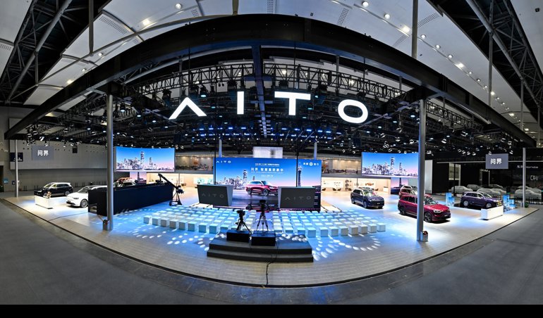 Comunicados Internacional