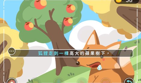 Comunicados Internacional