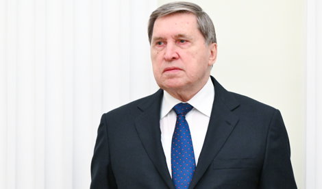 notibrasil política