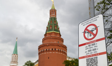 notibrasil sociedade