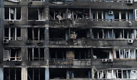 Internacional