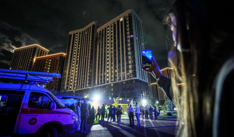 notibrasil política