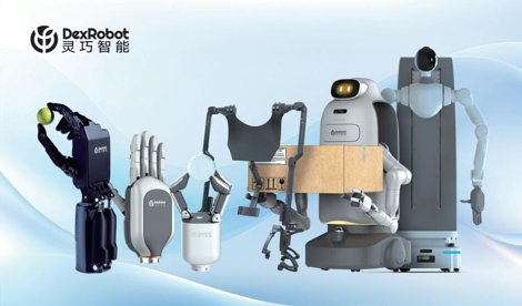 Comunicados Internacional