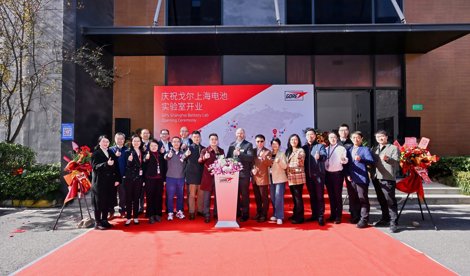 Comunicados Internacional