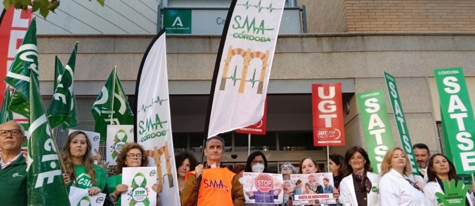 Una reciente concentración convocada por el Sindicato Médico de Córdoba en repulsa por las agresiones a profesionales sanitarios.