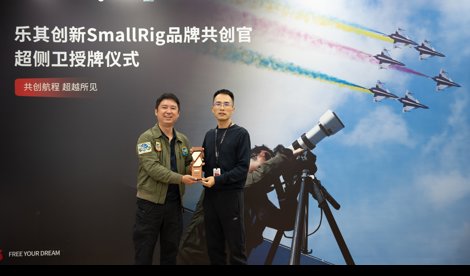 Comunicados Internacional