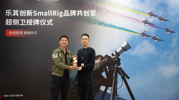 SmallRig announced Chen Cheng as SmallRig Brand Co-Creator