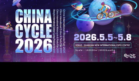 Comunicados Internacional