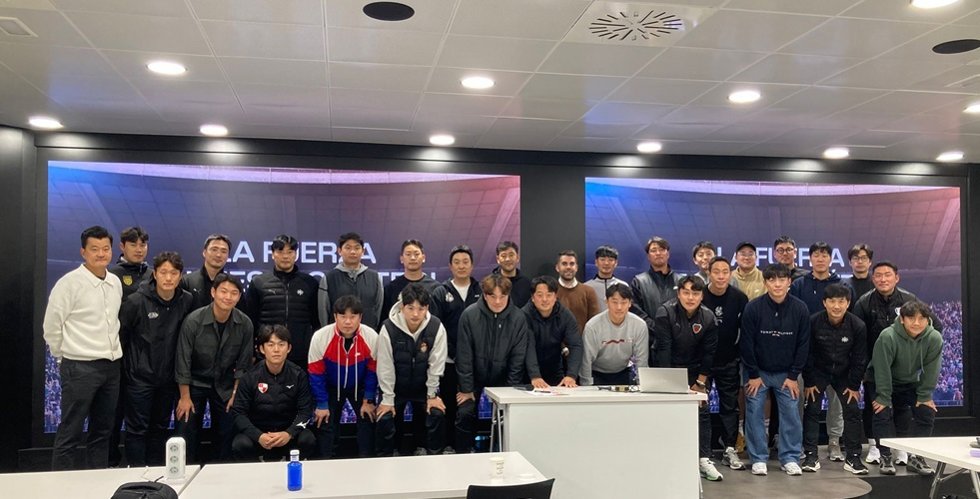 LaLiga y K League consolidan su cooperación con un nuevo programa intensivo para entrenadores coreanos.