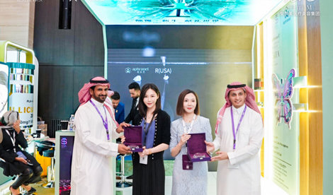 Comunicados Internacional