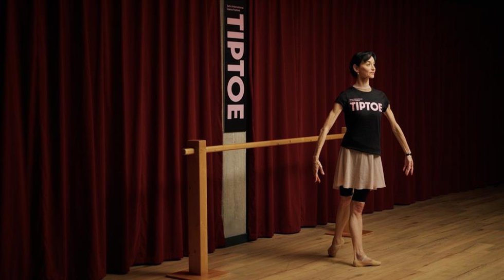 La Bailarina Española Lucía Lacarra