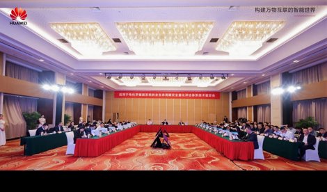 Comunicados Internacional