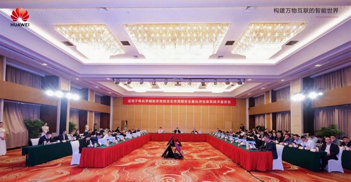 Technical appraisal meeting site