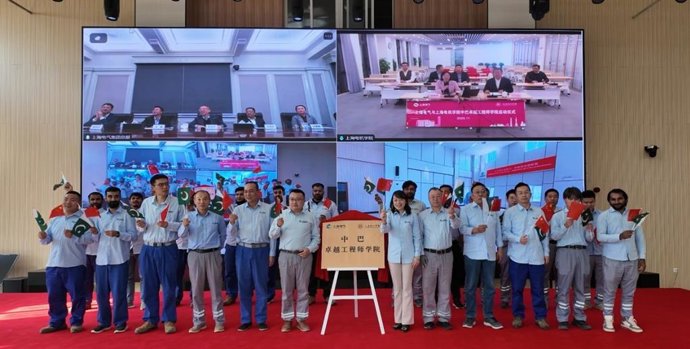 Shanghai Electric Launches Sino-Pakistan Academy of Excellence for Engineers to Cultivate “Belt and Road” Talent