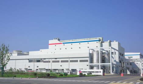 Comunicados Internacional