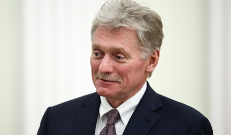 notibrasil política