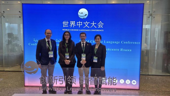 World Chinese Language Conference