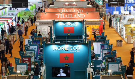 Comunicados Internacional