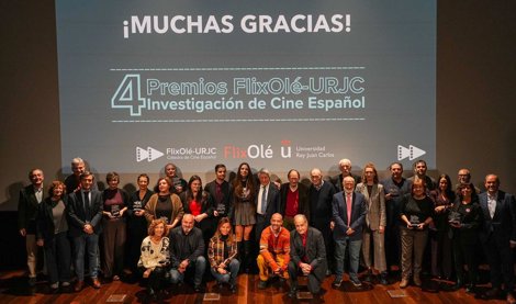 Cine