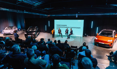 Comunicados Internacional