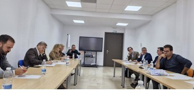 Federación Andaluza de Municipios y Provincias