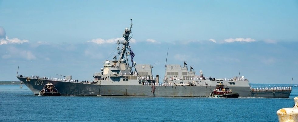 Archivo - El buque de guerra estadounidense USS Gravely