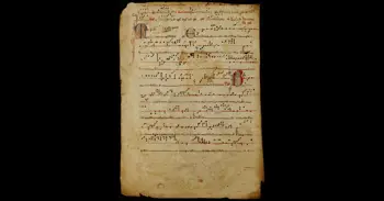 El Archivo de Navarra acoge una conferencia sobre la música en la corte de Carlos III el Noble