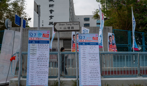 notibrasil política