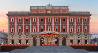 Archivo - Imagen de la fachada del Ayuntamiento de San Fernando (Cádiz).