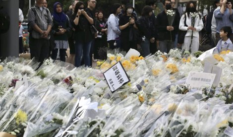 notibrasil sociedade