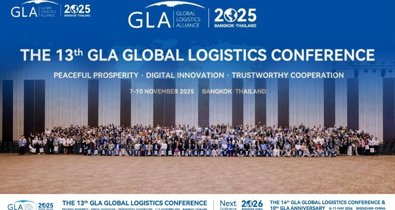 Comunicados Empresas