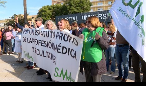 Es Andalucía - Sevilla