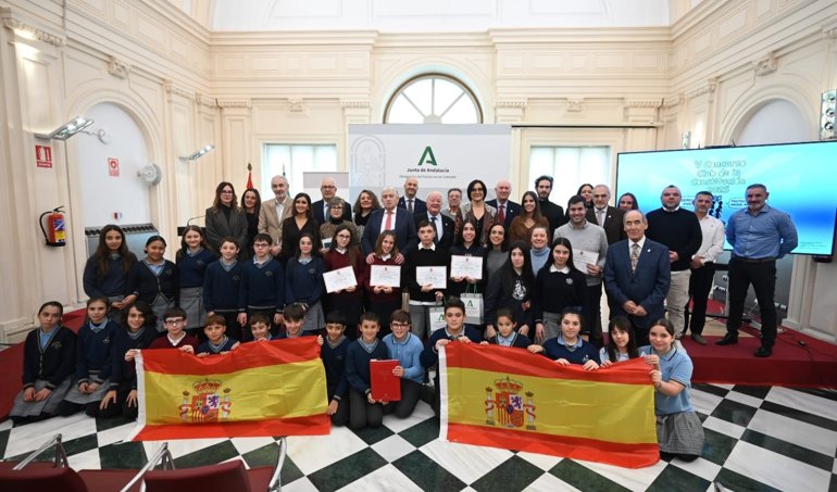 Es Andalucía - Granada