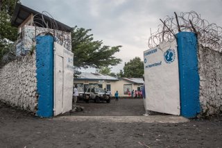 Archivo - Centro de Unicef en Goma, en República Democrática del Congo (archivo)