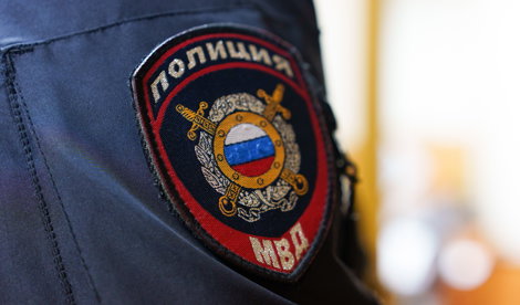 notibrasil política