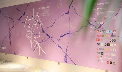 Comunicados Internacional