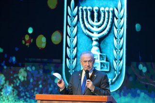 Archivo - El primer ministro israelí, Benjamin Netanyahu